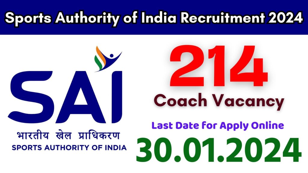 Sports Authority of India Recruitment 2024