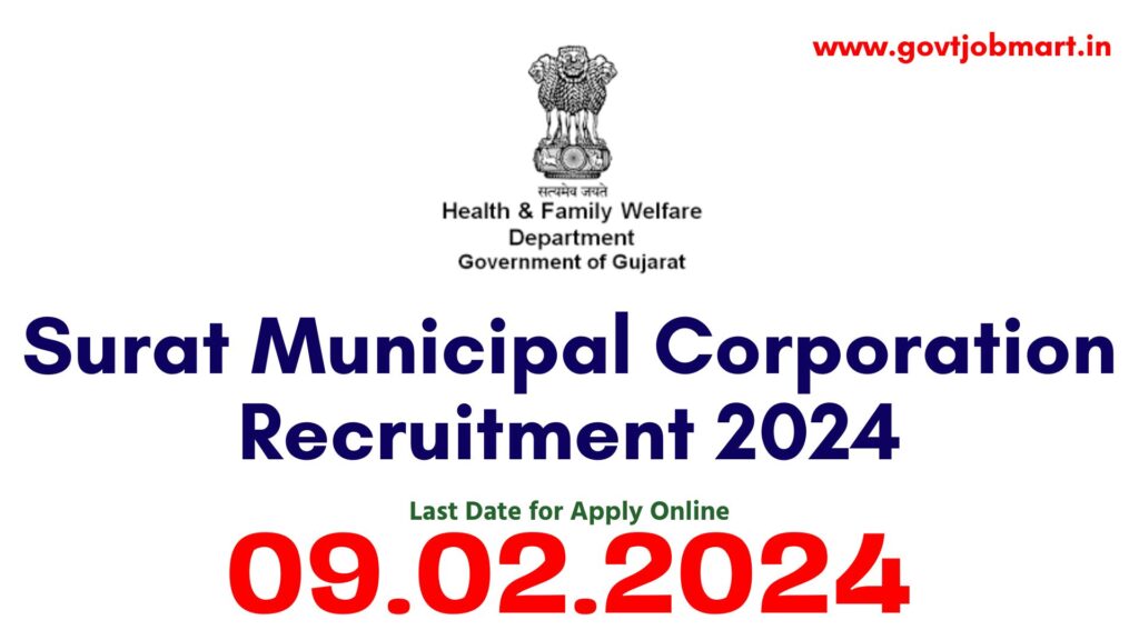 Surat Municipal Corporation Recruitment 2024 Apply Now