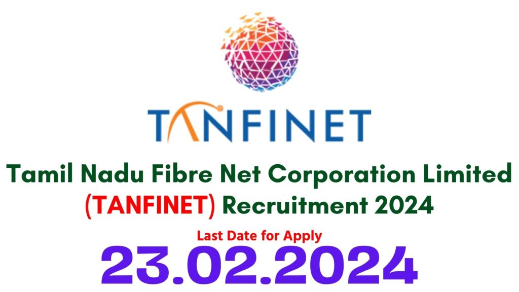 TANFINET Recruitment 2024