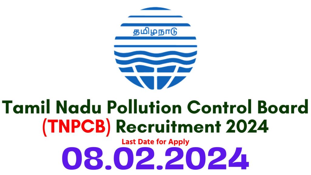 TNPCB Recruitment 2024