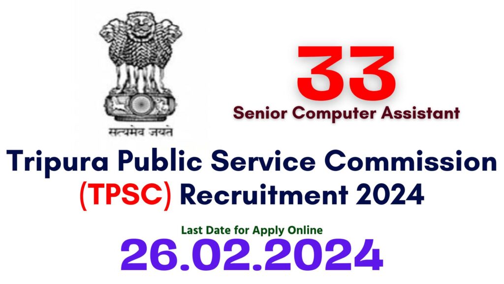 TPSC Recruitment 2024