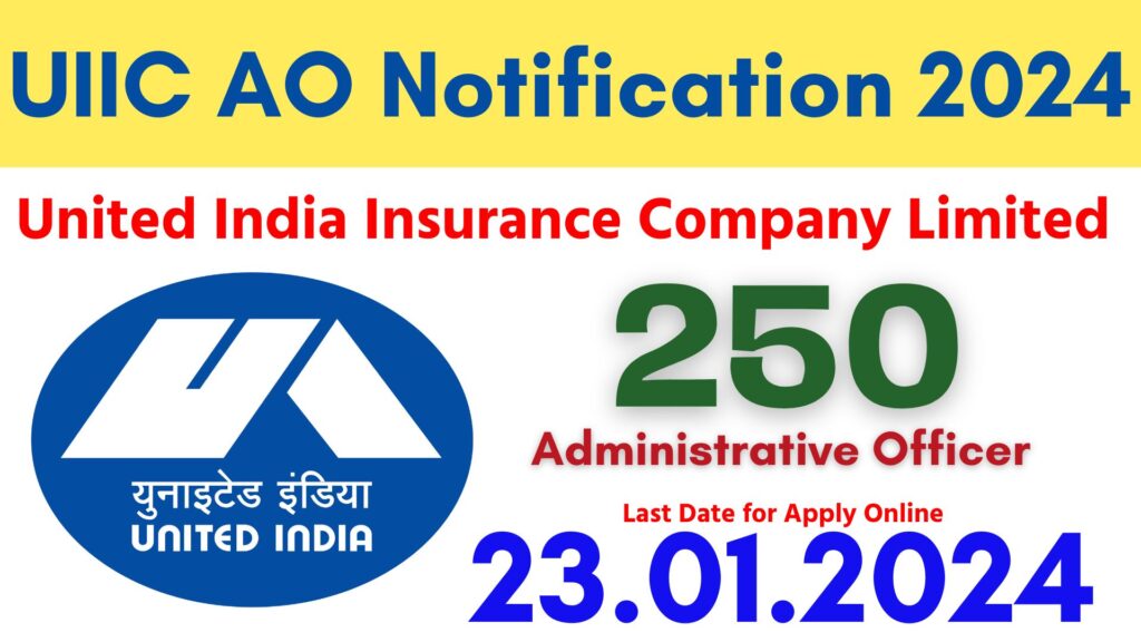 UIIC AO Notification 2024