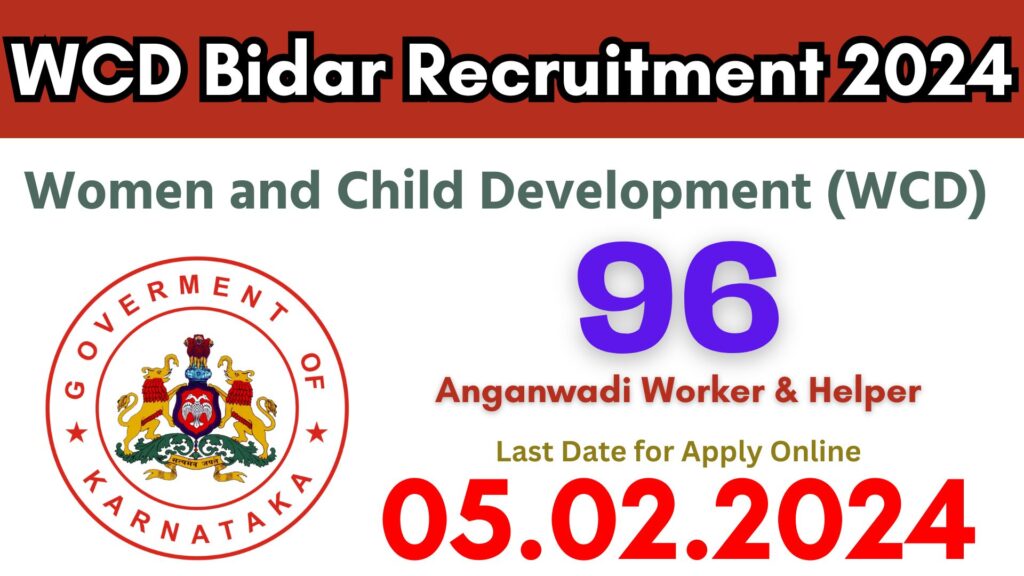 WCD Bidar Recruitment 2024