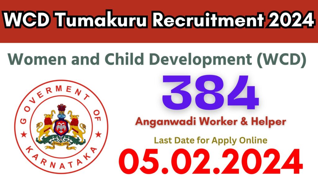 WCD Tumakuru Recruitment 2024