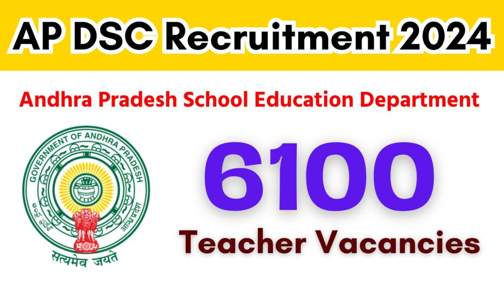 AP DSC Teacher Vacancies 2024