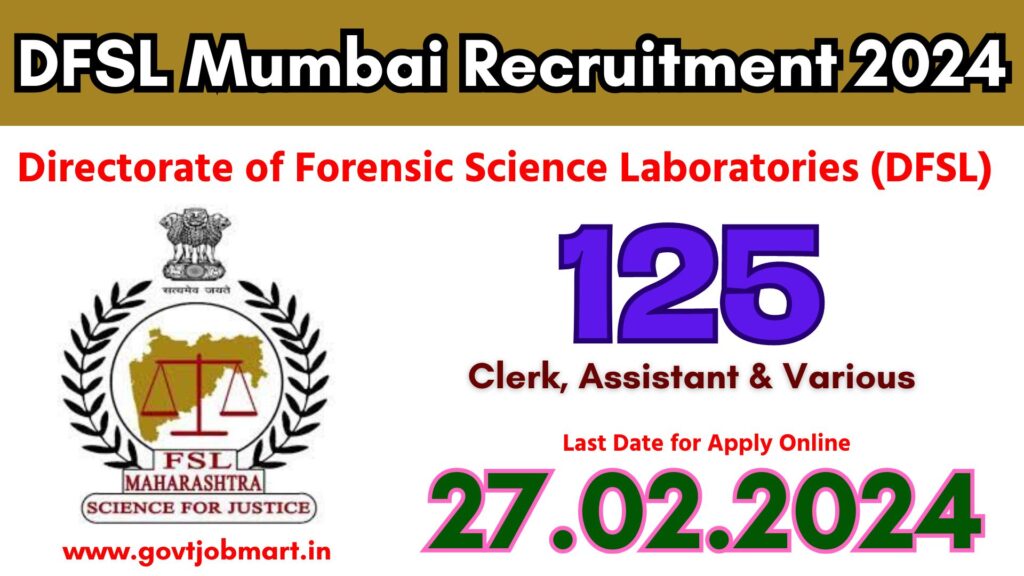DFSL Mumbai Recruitment 2024