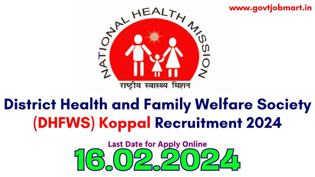 DHFWS Koppal Recruitment 2024