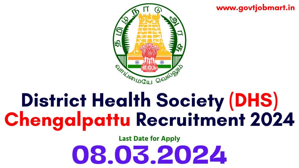 DHS Chengalpattu Recruitment 2024