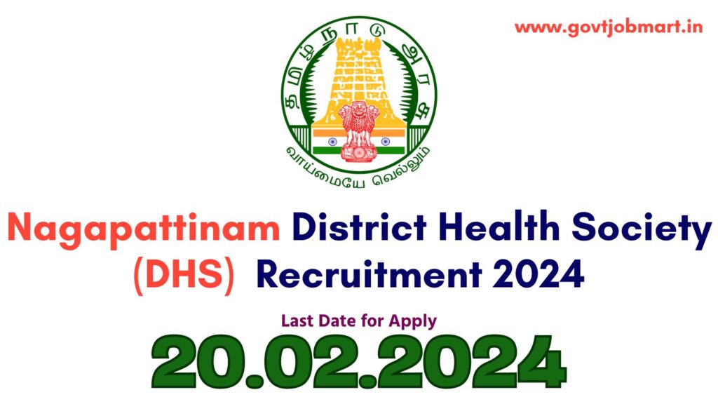 DHS Nagapattinam Recruitment 2024