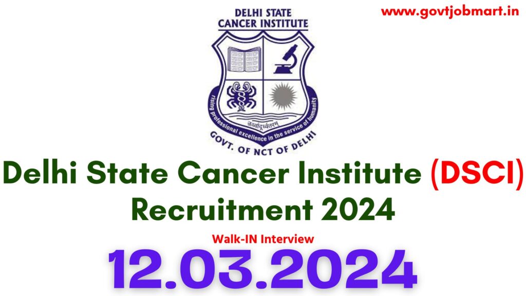 DSCI Recruitment 2024