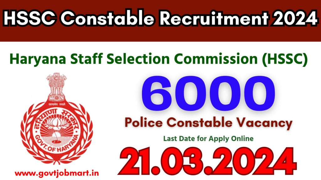 HSSC Constable Recruitment 2024