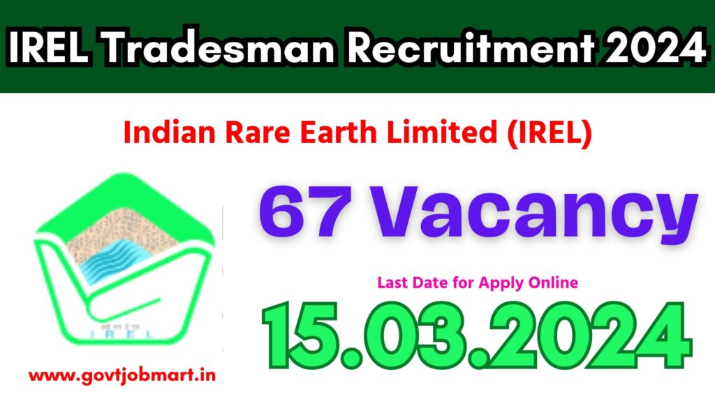 IREL Tradesman Recruitment 2024