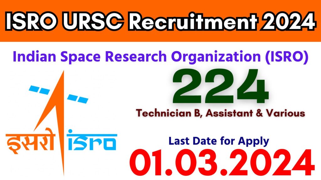 ISRO URSC Recruitment 2024