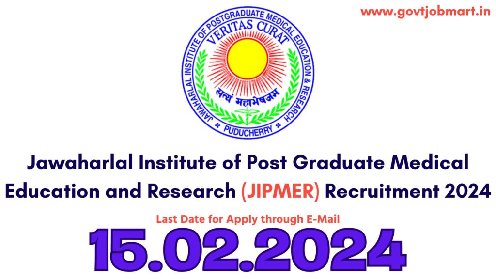 JIPMER Recruitment 2024