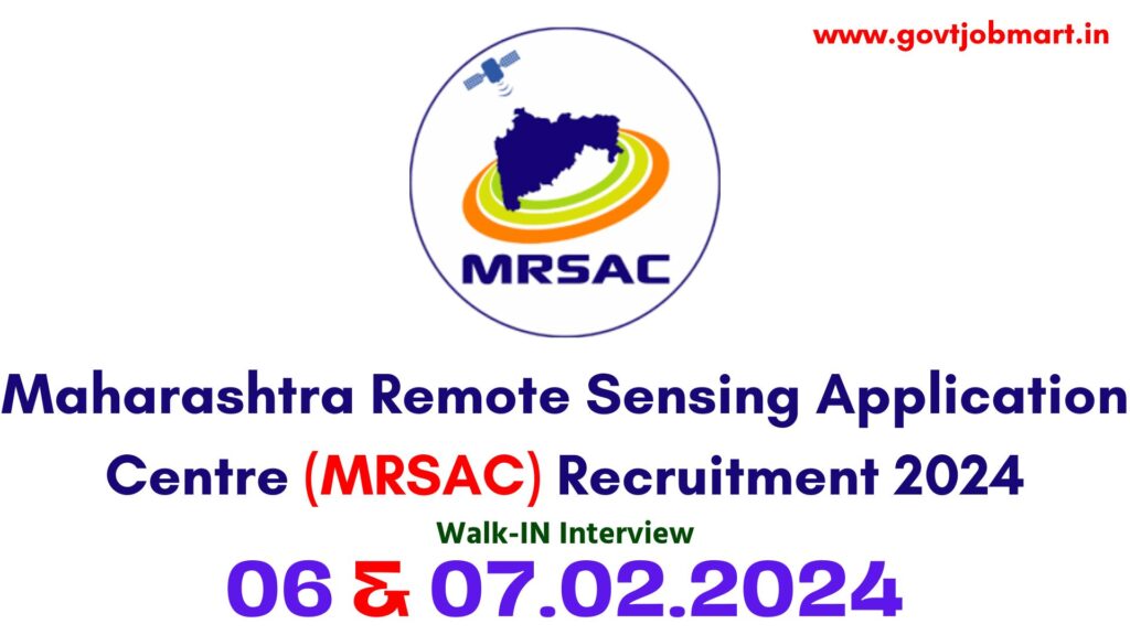 MRSAC Nagpur Recruitment 2024