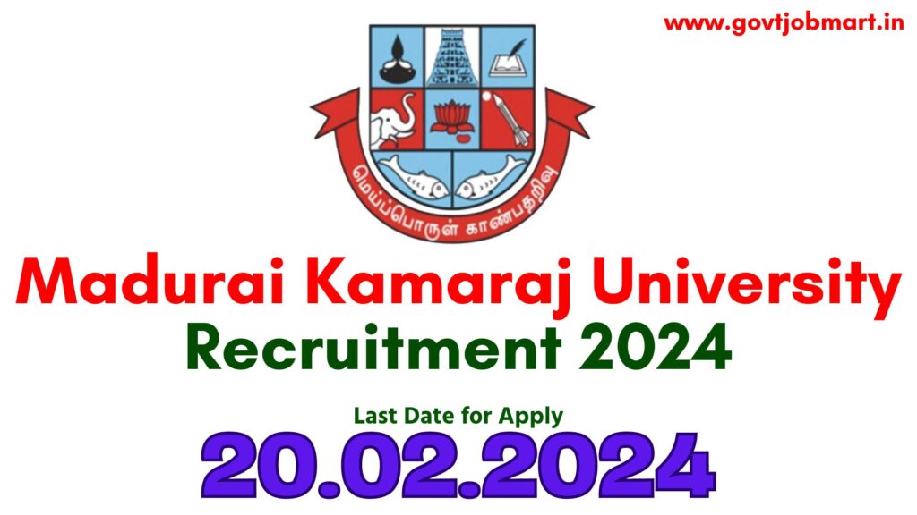 Madurai Kamaraj University Recruitment 2024