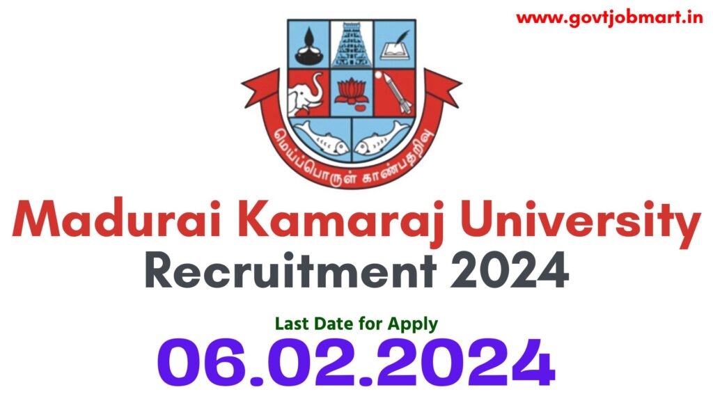 Madurai Kamaraj University Recruitment 2024