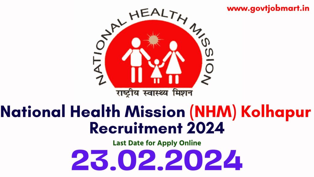 NHM Kolhapur Recruitment 2024