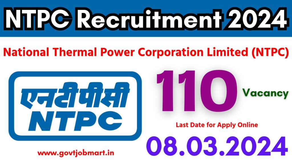 NTPC Deputy Manager Recruitment 2024