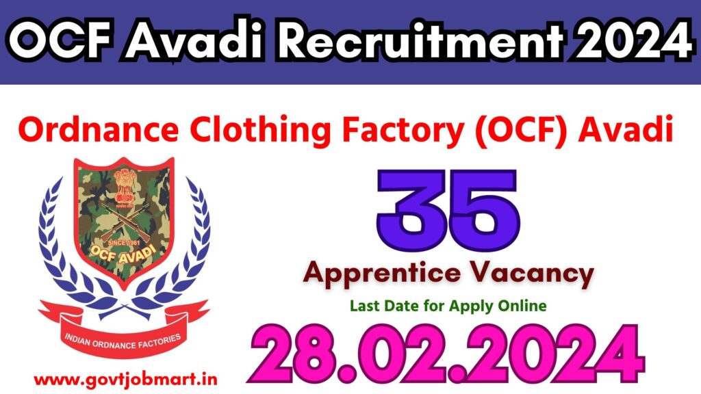 OCF Avadi Recruitment 2024