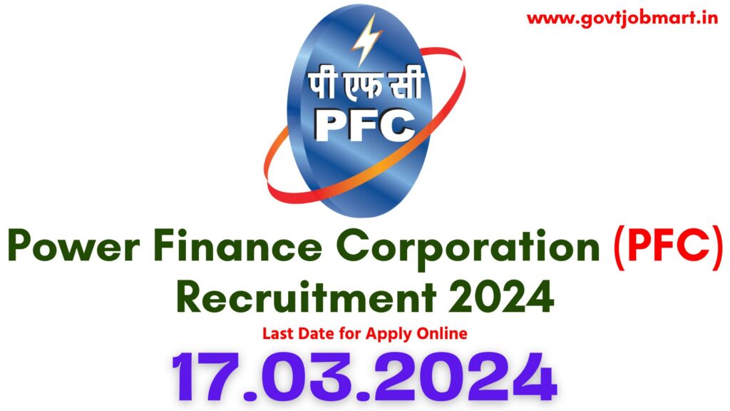 PFC Recruitment 2024