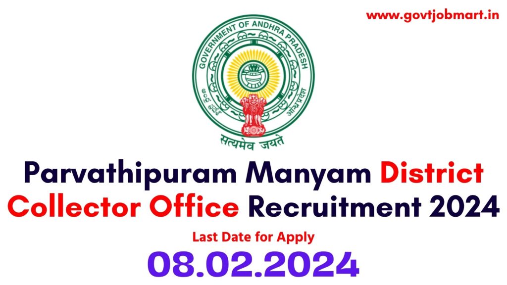 Parvathipuram Collector Office Recruitment 2024