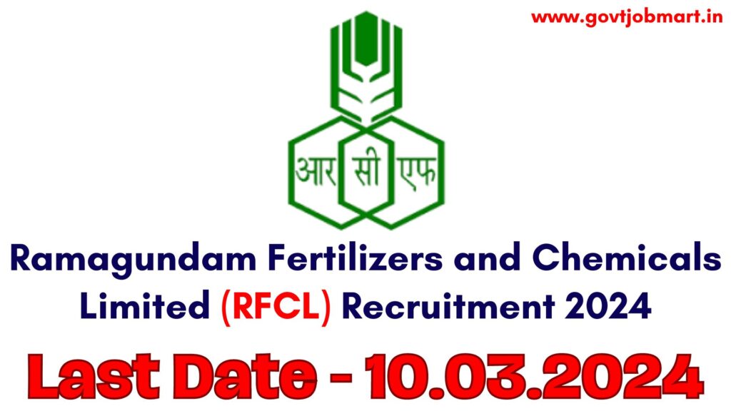 RCFL Recruitment 2024