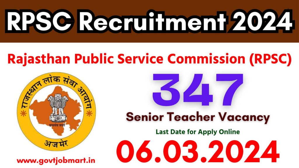 RPSC Senior Teacher TGT Online Form 2024