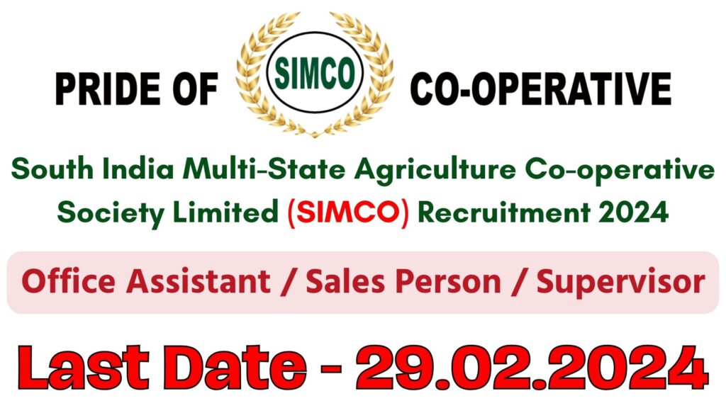 SIMCO Recruitment 2024