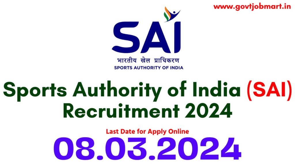 Sports Authority of India Recruitment 2024