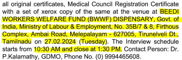 TN Beedi Workers Welfare Fund Recruitment 2024 Address