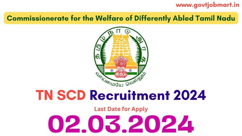 TN SCD Recruitment 2024