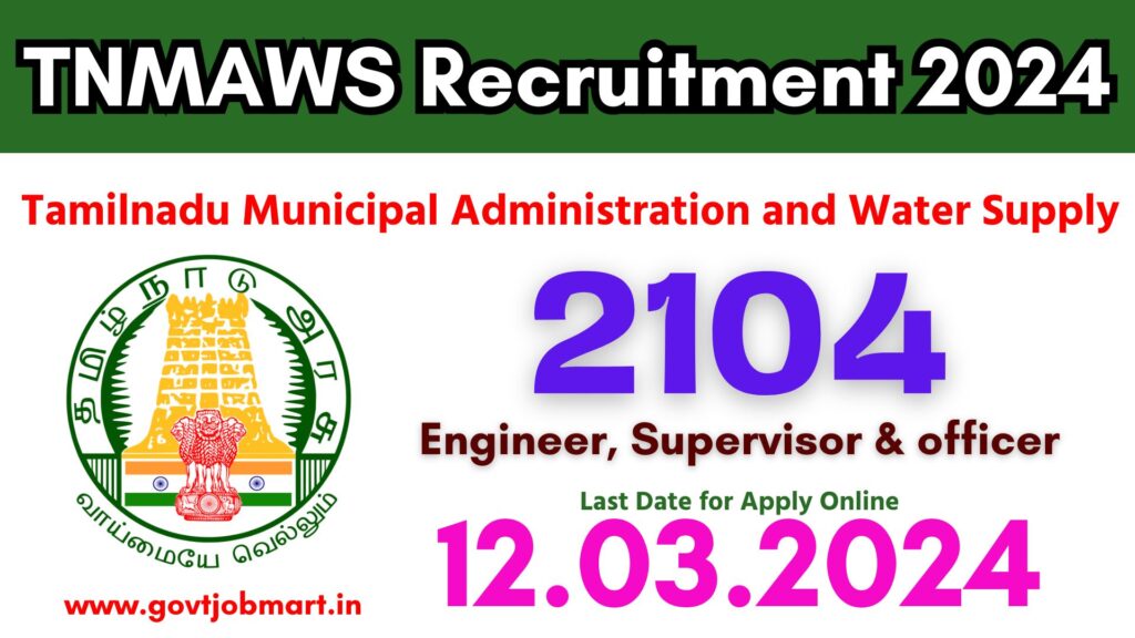TNMAWS Recruitment 2024