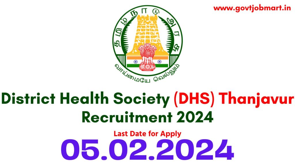 Thanjavur DHS Recruitment 2024