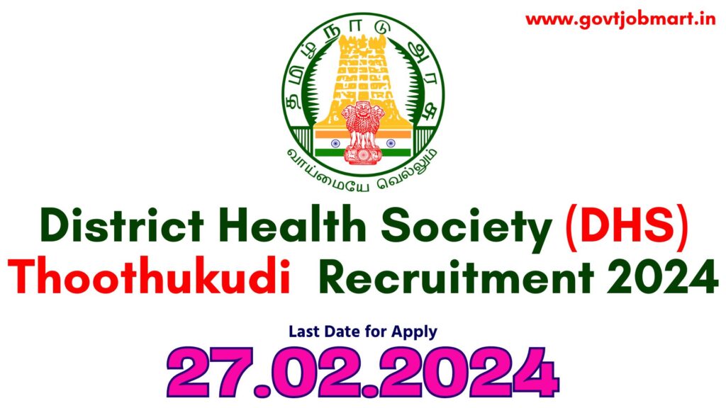 Thoothukudi DHS Recruitment 2024