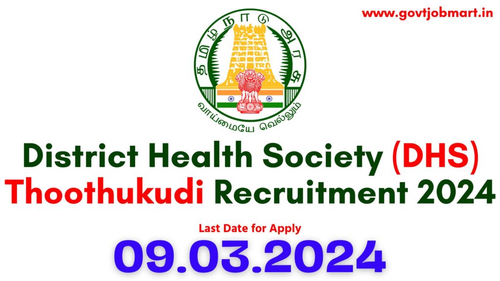 Thoothukudi DHS Recruitment 2024