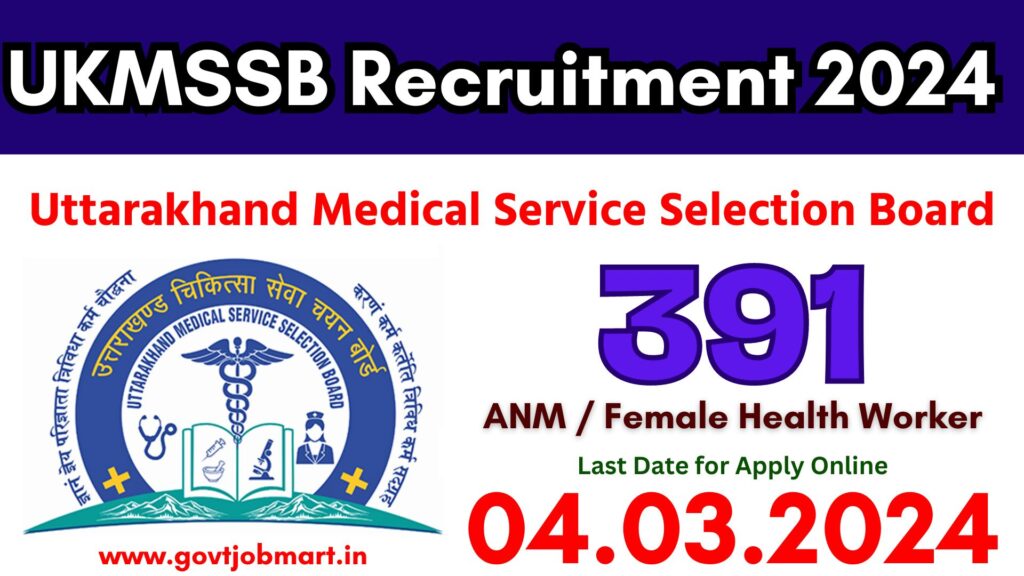 UKMSSB Recruitment 2024