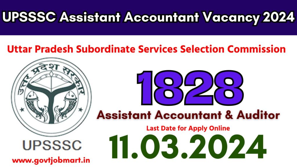 UPSSSC Assistant Accountant Vacancy 2024