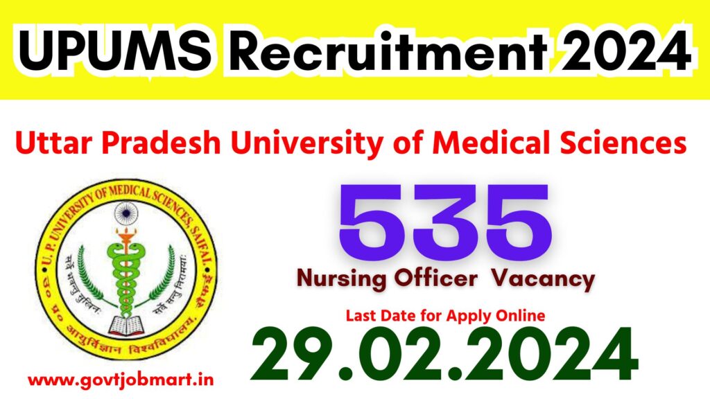 UPUMS Nursing Officer Recruitment 2024