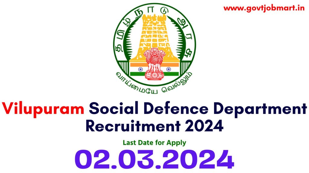 Vilupuram Social Defence Department Recruitment 2024