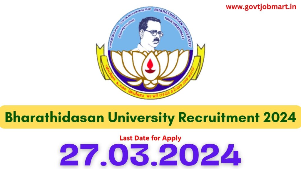 Bharathidasan University Recruitment 2024