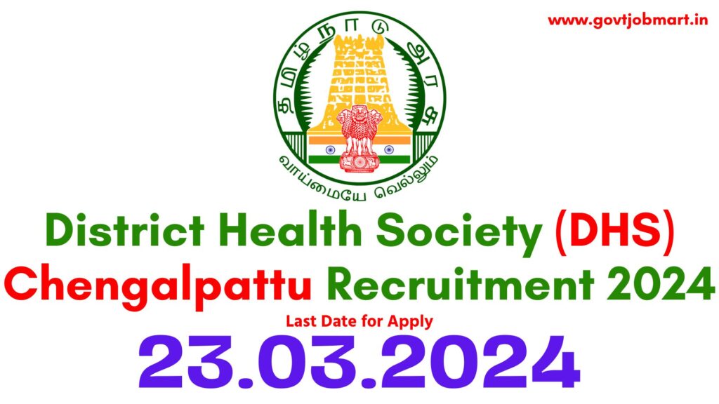 DHS Chengalpattu Recruitment 2024