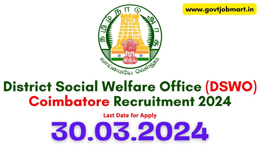 DSWO Coimbatore Recruitment 2024