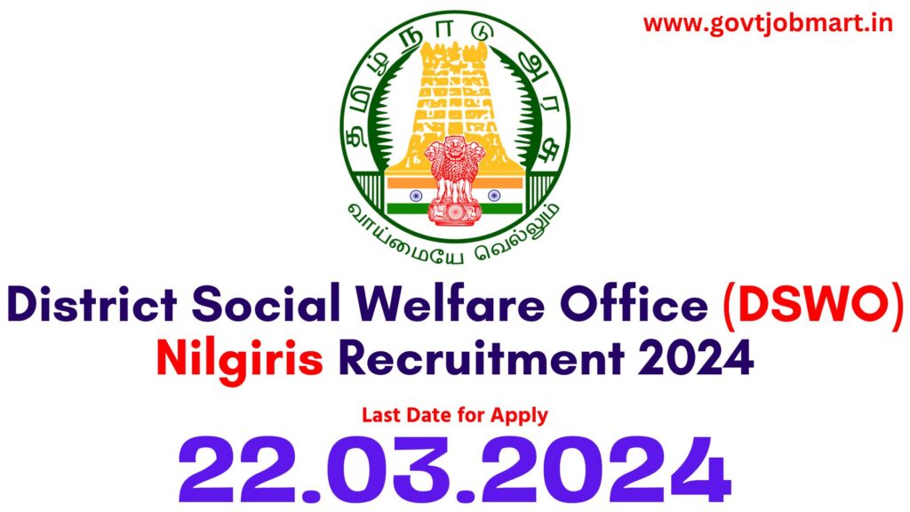 DSWO Nilgiris Recruitment 2024