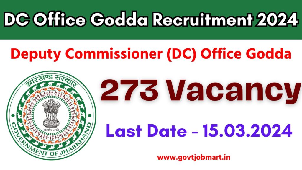 Deputy Commissioner Office Godda Recruitment 2024