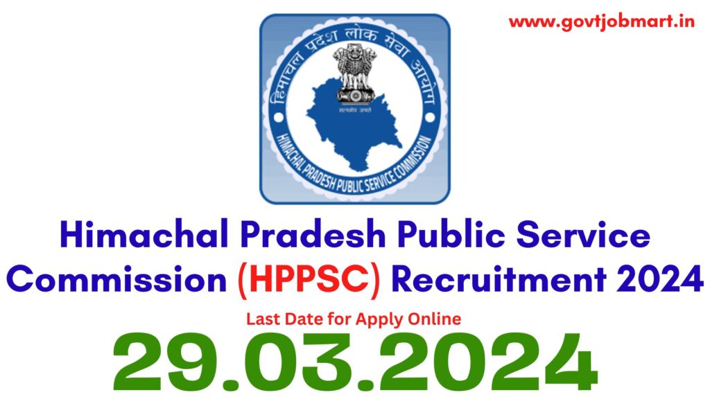 HPSSC Recruitment 2024