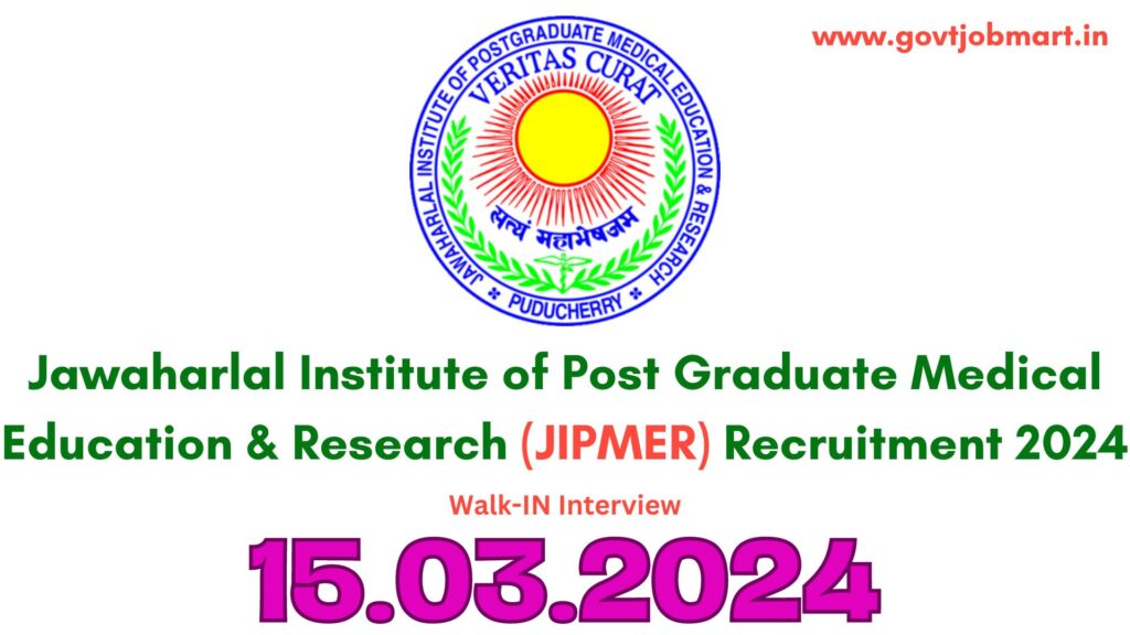 JIPMER Hospital Recruitment 2024