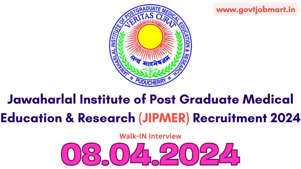 JIPMER Hospital Recruitment 2024