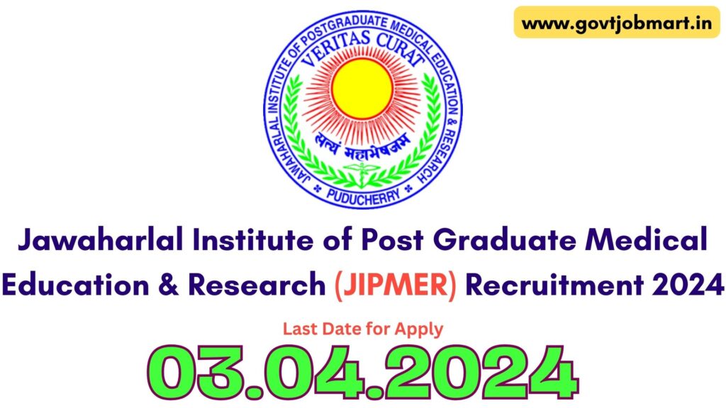 JIPMER Hospital Recruitment 2024