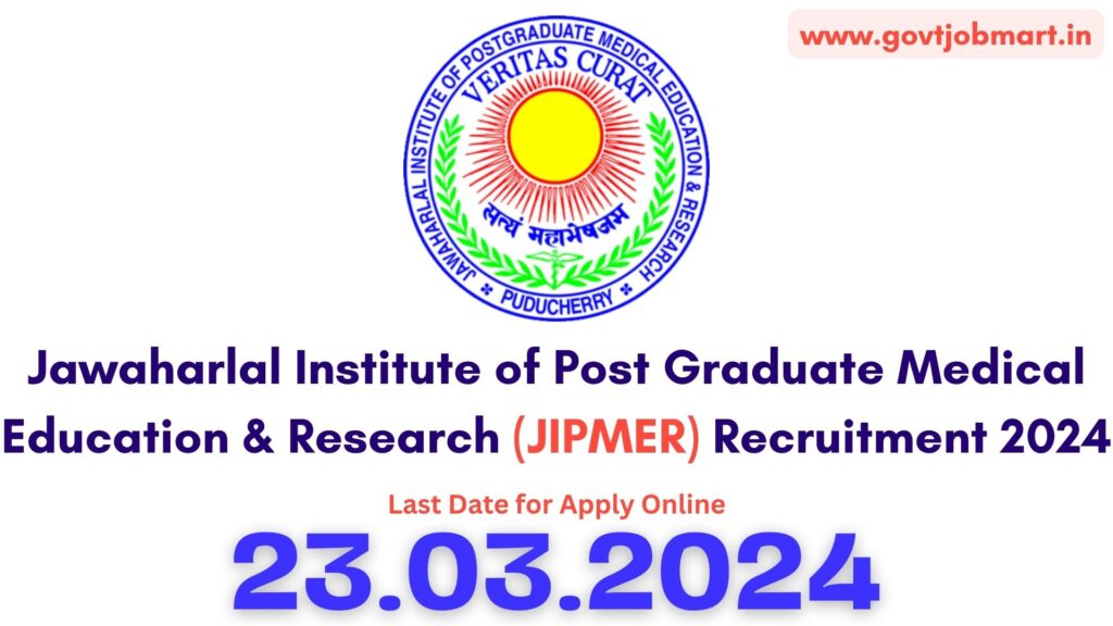JIPMER Pondicherry Recruitment 2024